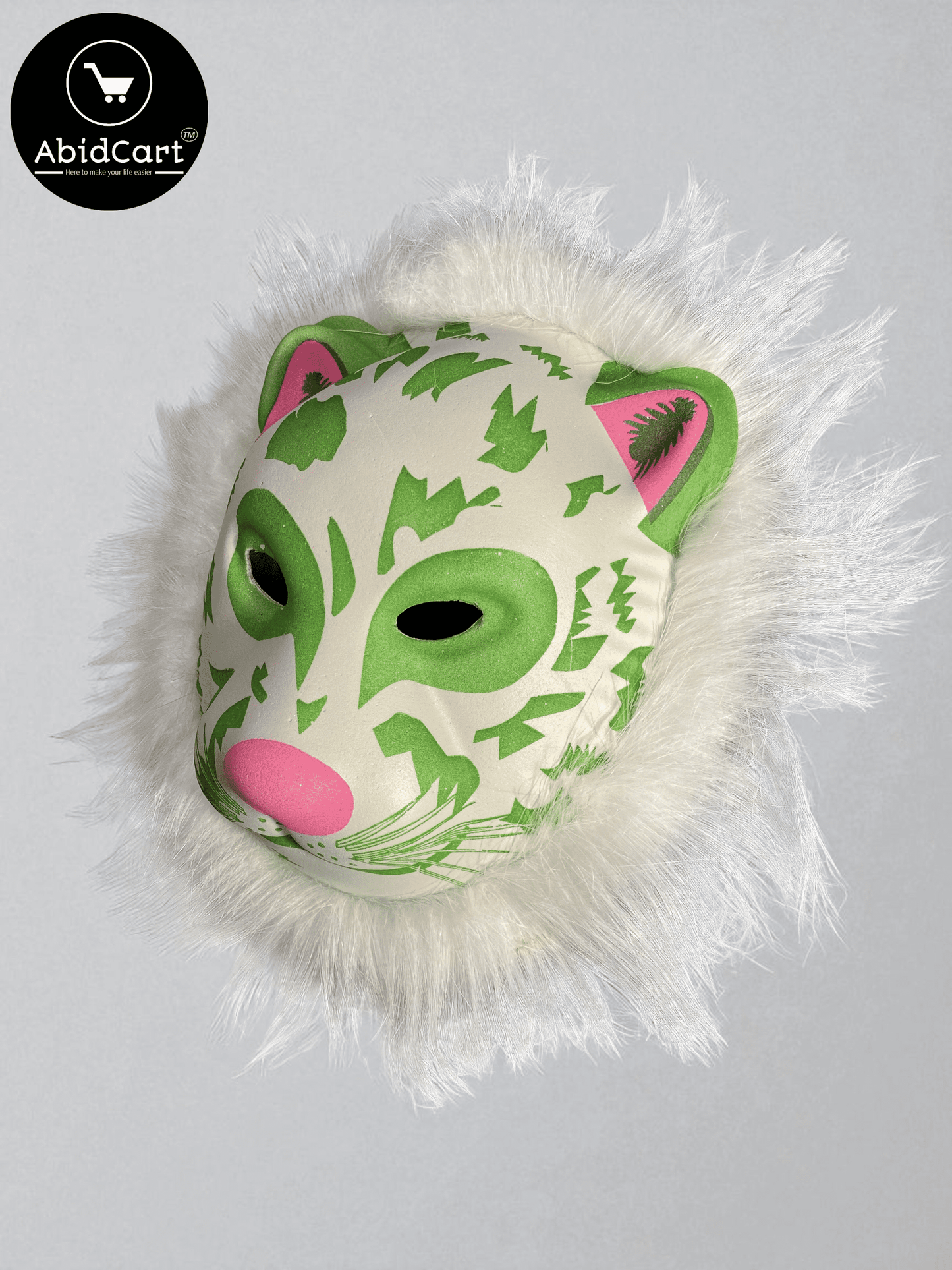 Green & White Tiger Face Mask with Fluffy Mane – Animal Costume Party & Cosplay Accessory. - Abid Cart