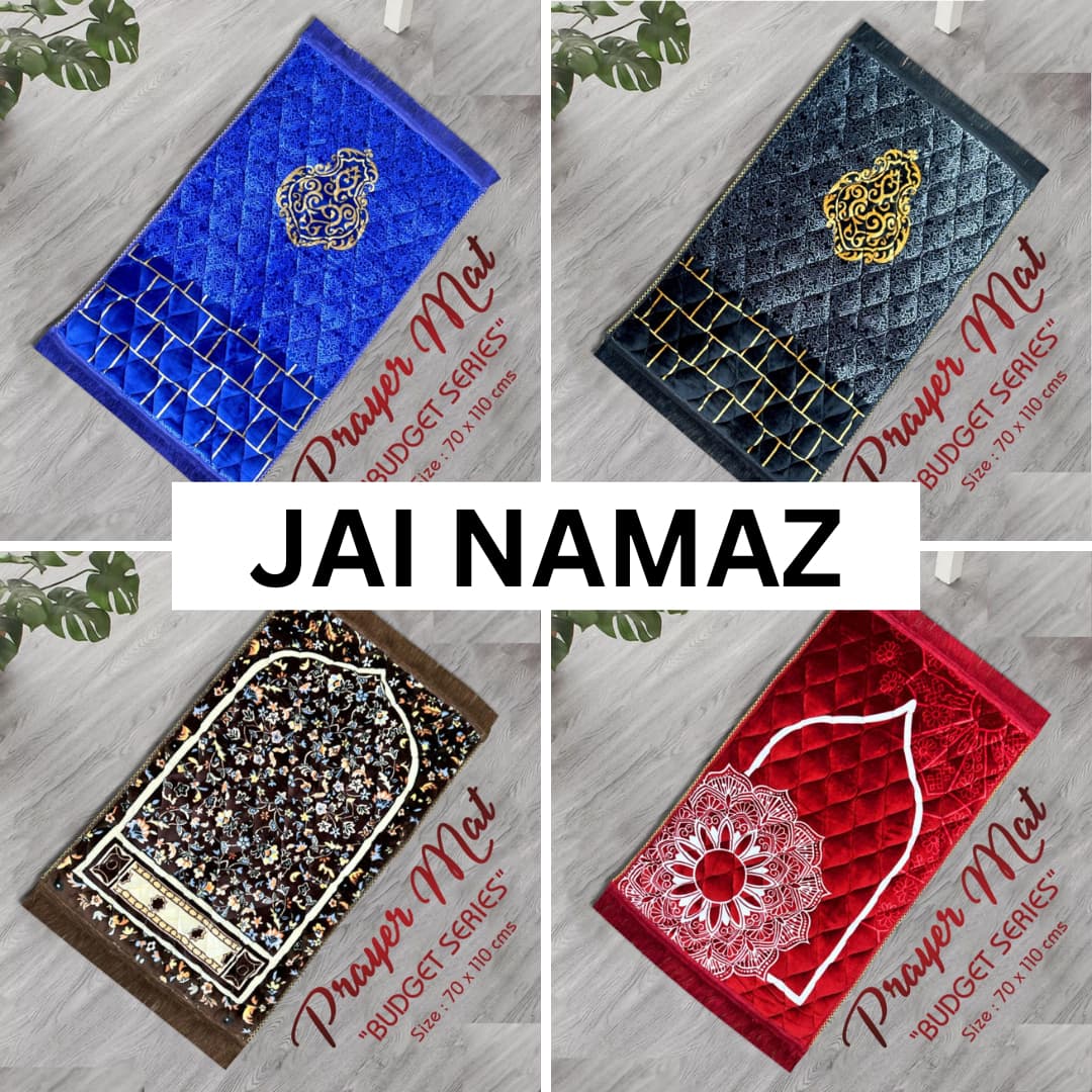 Premium Plush Velvet Prayer Mat - Orthopedic Foam, Anti-Slip Quilted Jai Namaz, Printed Jaye Namaz 70x110cm, Luxury Religious Prayer Rug.