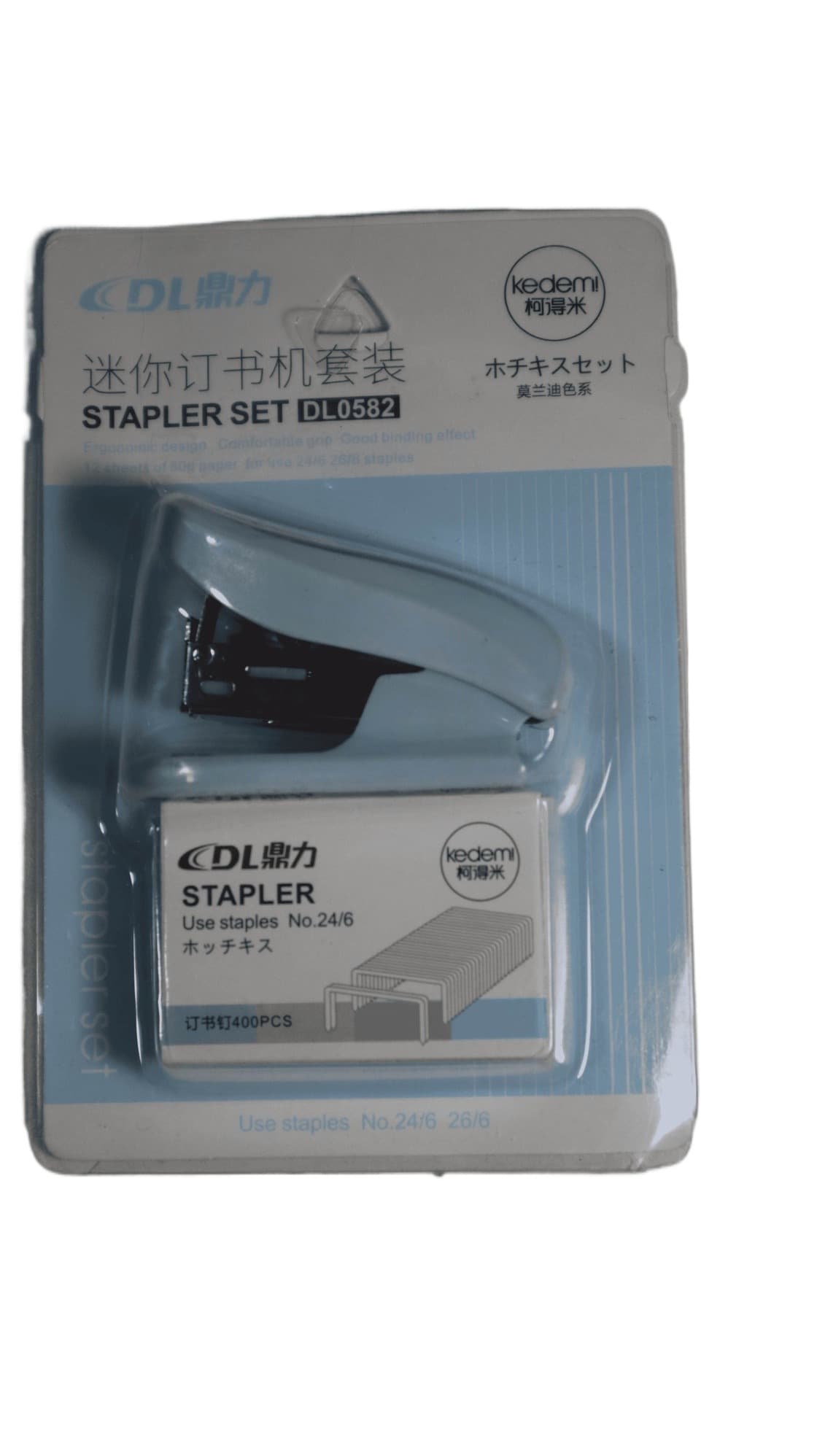 Mini Stapler Set DL0582 - 2 in 1 in Different Colors  - Stapler with Stapler Pins 24/6 for Offices, Home, School Stationery.