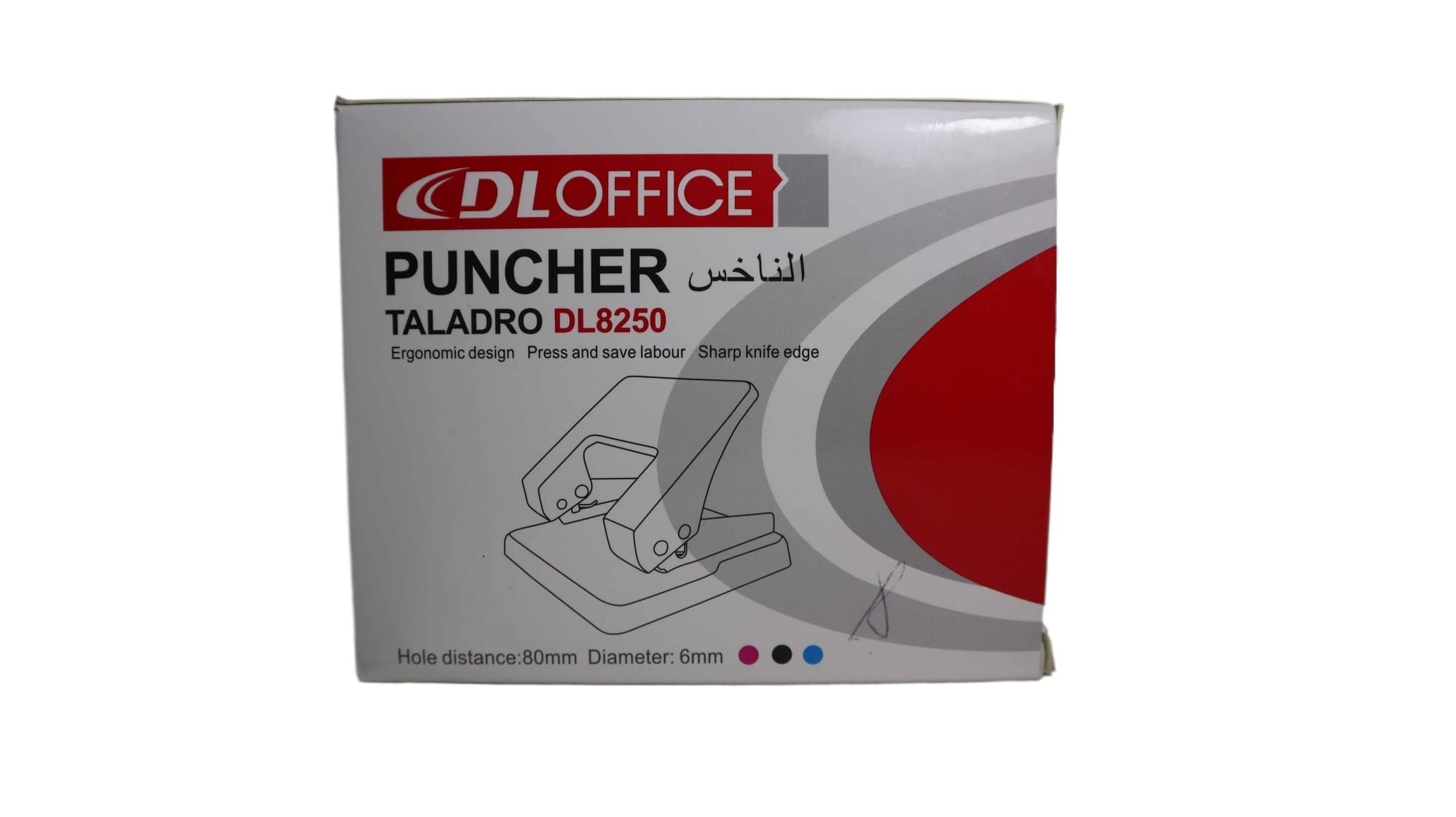 DL8250 Two Hole Punch - Vibrant Colours Perfect for School and Office Use.