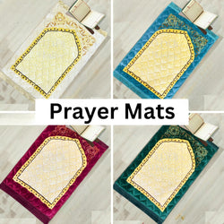 Premium Plush Velvet Prayer Mat - Orthopedic Foam, Anti-Slip Quilted Jai Namaz, Printed Jaye Namaz 70x110cm, Luxury Religious Prayer Rug. - Abid Cart