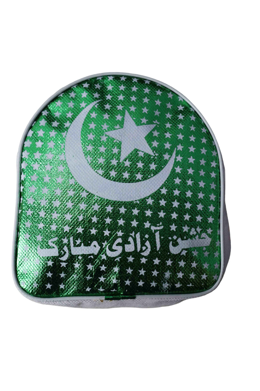 Stylish Lightweight Pakistan Flag Print Shoulder Pouch Backpack for Women. - Abid Cart