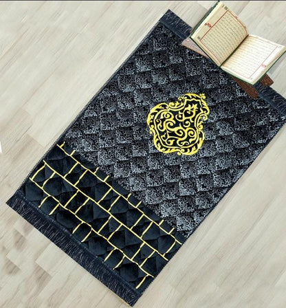 Premium Plush Velvet Prayer Mat - Orthopedic Foam, Anti-Slip Quilted Jai Namaz, Printed Jaye Namaz 70x110cm, Luxury Religious Prayer Rug. - Abid Cart