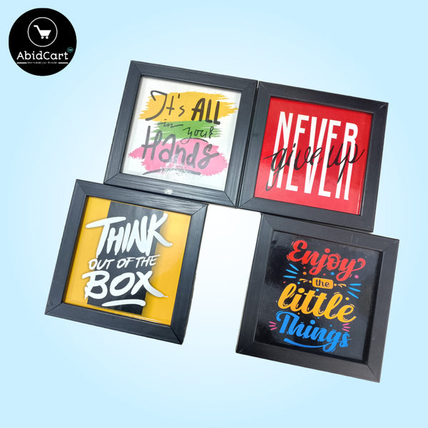Pack of 4 Black Square Motivational Quote Photo Frames - Inspirational Wall Art for Home, Office, Study. - Abid Cart