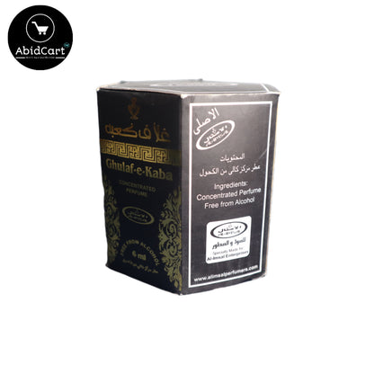Al-IMSAL Ghulaf-e-Kaba 6ml Concentrated Attar - Premium Oud Perfume for Men & Women, Long-Lasting Fragrance. - Abid Cart
