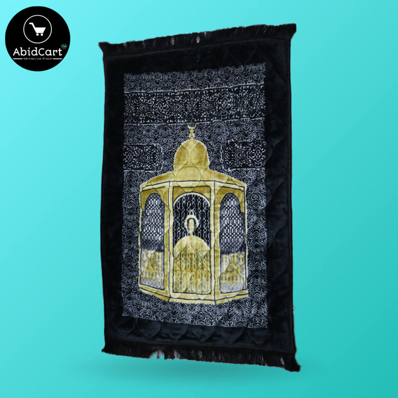 Premium Plush Velvet Prayer Mat - Orthopedic Foam, Anti-Slip Quilted Jai Namaz, Printed Jaye Namaz 70x110cm, Luxury Religious Prayer Rug. - Abid Cart
