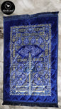 Premium Plush Velvet Prayer Mat - Orthopedic Foam, Anti-Slip Quilted Jai Namaz, Printed Jaye Namaz 70x110cm, Luxury Religious Prayer Rug. - Abid Cart
