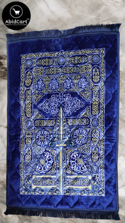Premium Plush Velvet Prayer Mat - Orthopedic Foam, Anti-Slip Quilted Jai Namaz, Printed Jaye Namaz 70x110cm, Luxury Religious Prayer Rug. - Abid Cart
