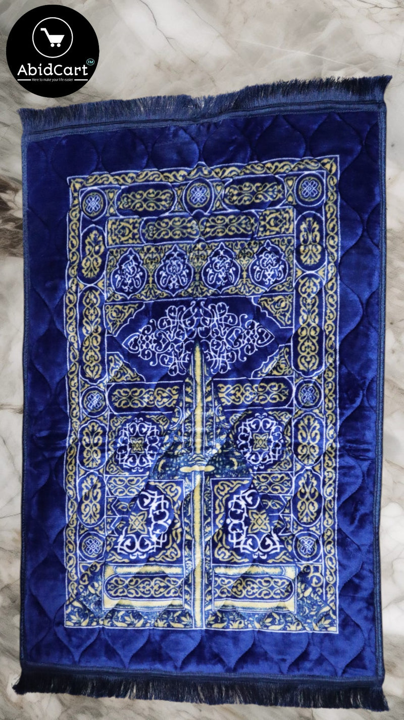 Premium Plush Velvet Prayer Mat - Orthopedic Foam, Anti-Slip Quilted Jai Namaz, Printed Jaye Namaz 70x110cm, Luxury Religious Prayer Rug. - Abid Cart