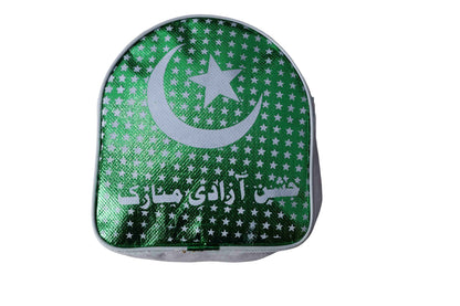 Stylish Lightweight Pakistan Flag Print Shoulder Pouch Backpack for Women. - Abid Cart