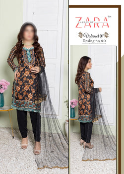 Shades of Zara Elegant 3-Piece Soft Malai Suit | Printed Shirt, Net Dupatta & Dyed Trouser for Women. - Abid Cart