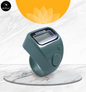 Digital Finger Tally Counter with LED Display – Electronic Tasbeeh Ring for Easy Counting, Praise, and Forgiveness. - Abid Cart