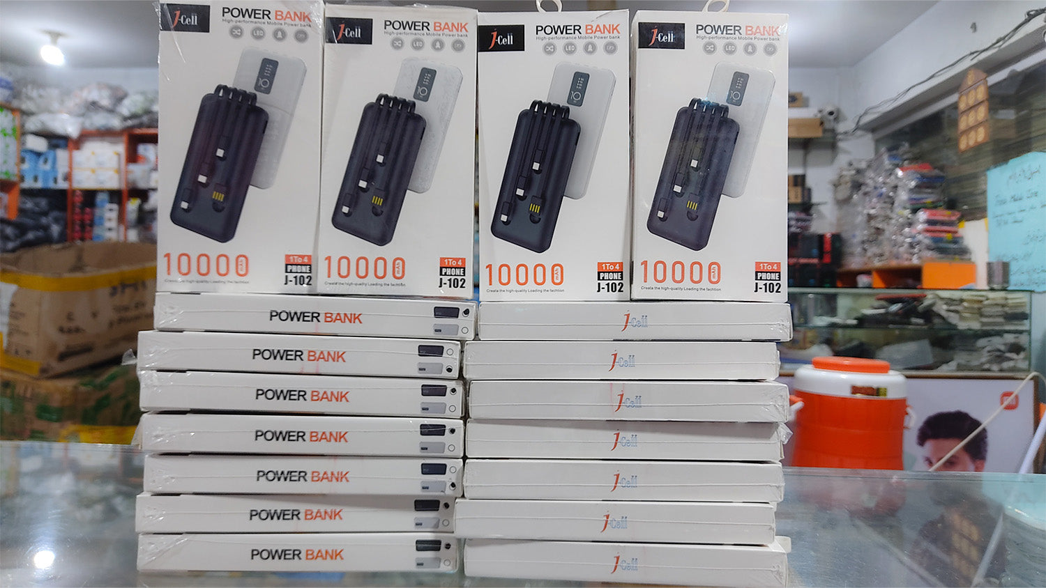 J Cell 10000mAh Power Bank – 4-in-1 Compact Portable Charger for All Devices, Original Design, Fast Charging. - Abid Cart