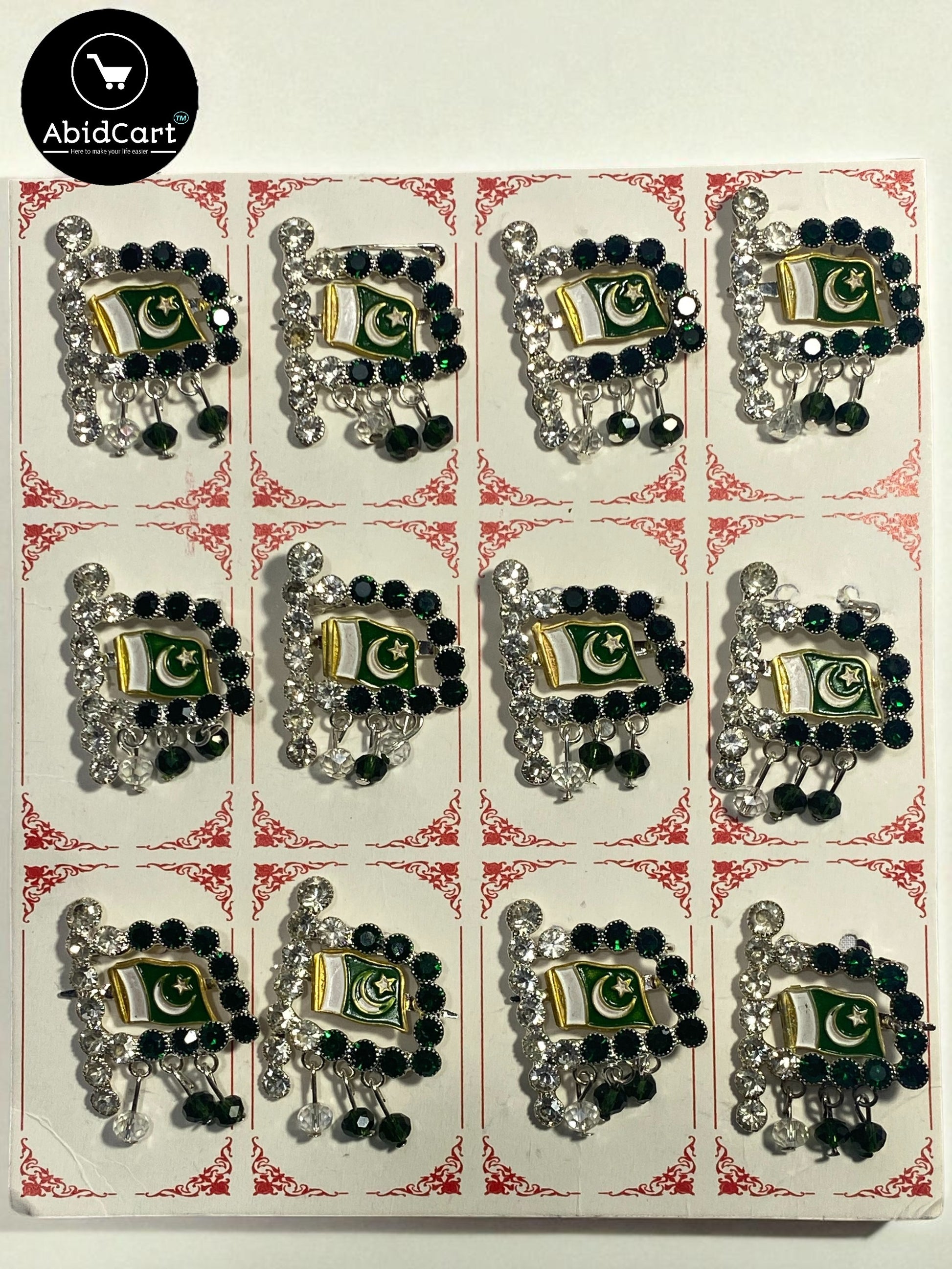 Premium Pakistan Flag Badge – 14 August Independence Day Jashan-e-Azadi Celebration. ( Pack of 2) - Abid Cart