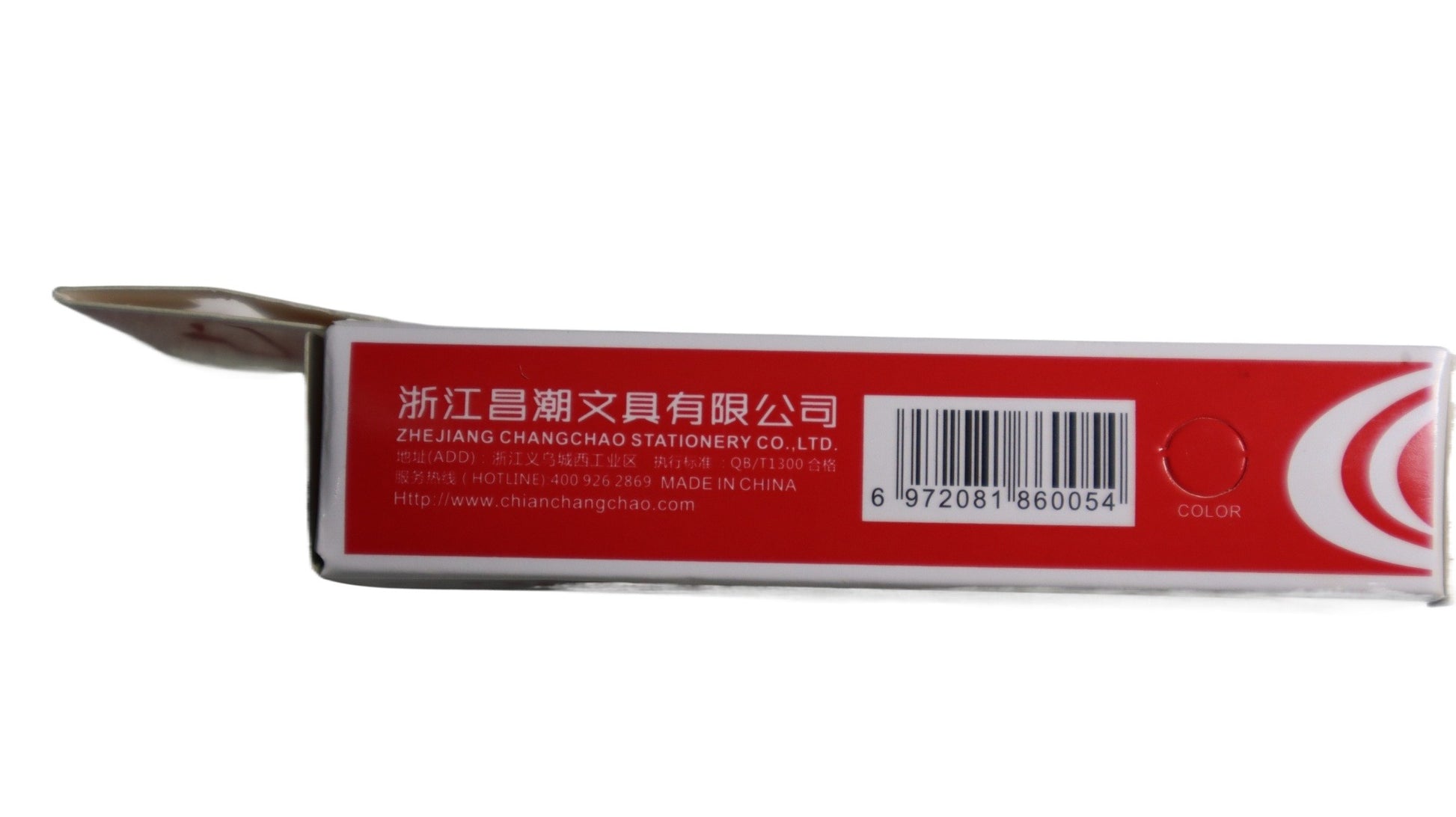 Stapler Machine DL0220 in Different Colors - Stapler Pins no.10 for Offices, Home, School Stationery.(1 pcs) - Abid Cart